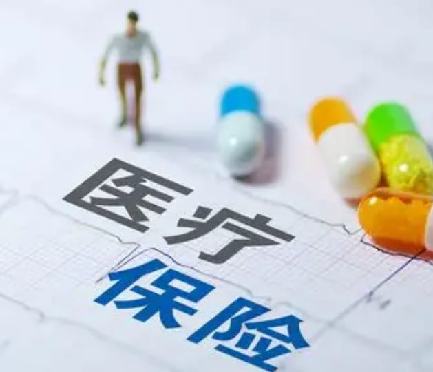 安福康医保换现金秒到账的步骤详解过程：不想跑腿看这里